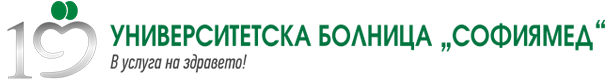УМБАЛ Софиямед